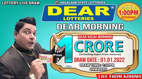morning lottery live video|Dear Morning Lottery Friday 01:00 PM .